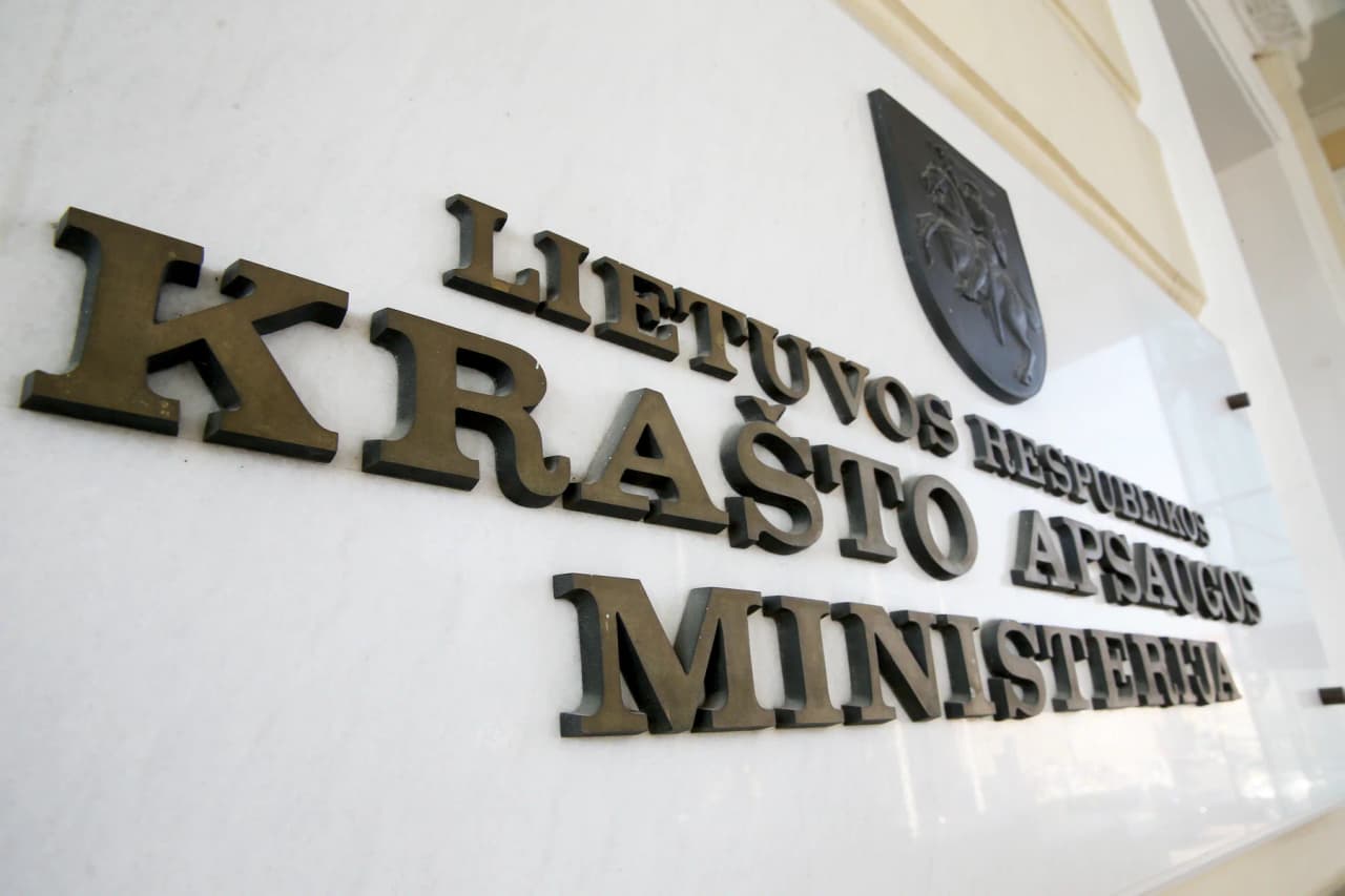 KAM nuo viešumo saugo net ministro paminėtos studijos pavadinimą