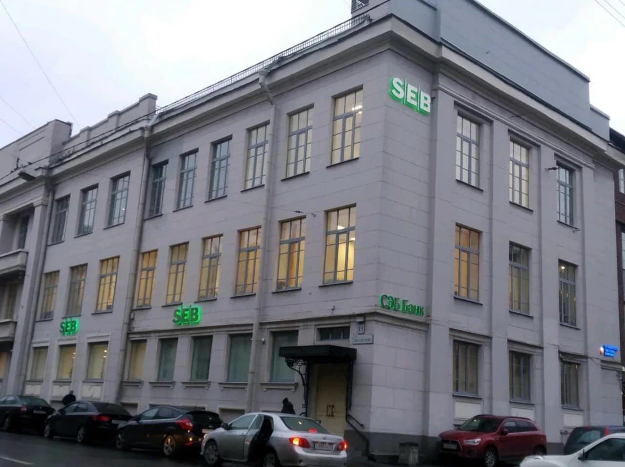 SEB pripažino, kad Rusijoje vis dar turi banką – Nausėda į klausimus neatsako