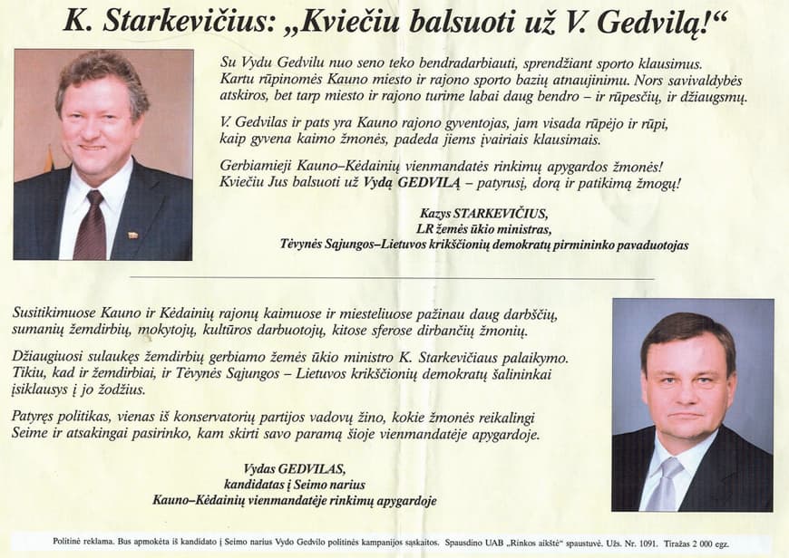 Vydas Gedvilas - naujasis Seimo pirmininkas