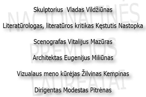 Paskelbti 2012 metų Nacionalinių kultūros ir meno premijų laureatai