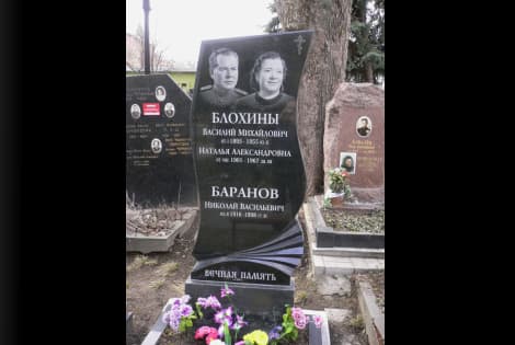 Budeliai ir aukos