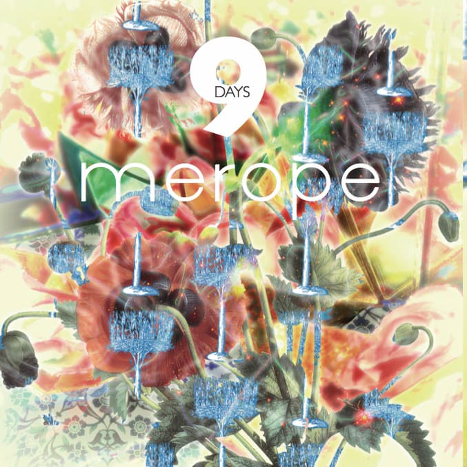 Recenzija. Merope – 9 Days (Wapapura, 2012): Naujųjų laikų ritualinė muzika