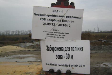 Šokiruojančios fotografijos iš pirmųjų skalūnų dujų gręžinių Ukrainoje: Donbaso ekologinė katastrofa