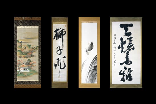 Kakedžiku. Nuotr. iš kashima-arts.com