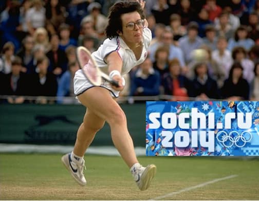 Billie Jean King. Afflictor.com nuotr.