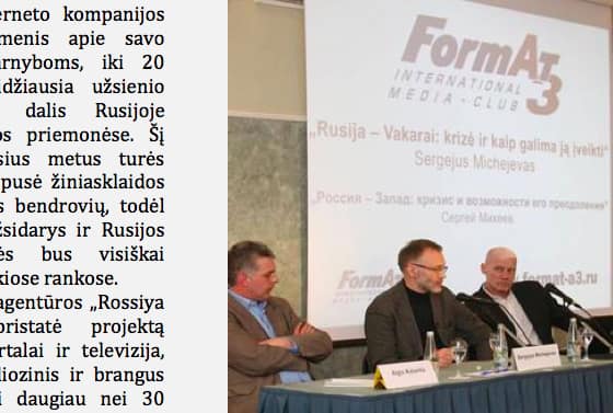 VSD ataskaitos fragmentas, kuriame matosi (dešinėje) pavojingas Lietuvos vastybei A. Račas.