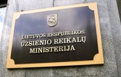 Nuotr. iš „urm.lt“