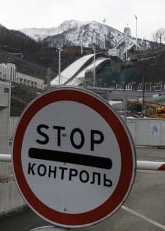 Olimpinis tramplinų kompleksas Sočyje. Newtimes.ru nuotr.