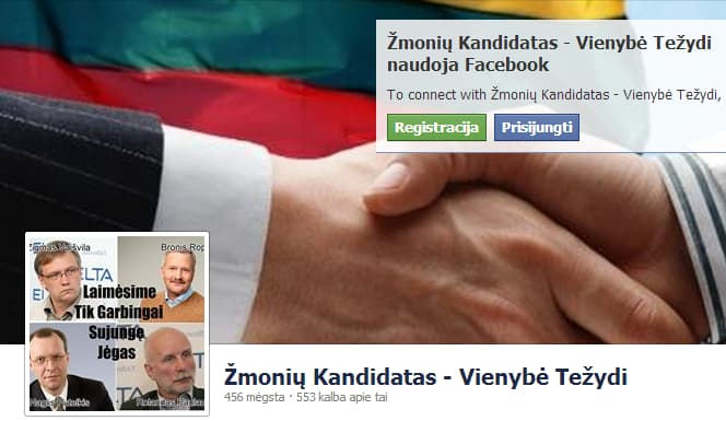 Prezidento rinkimai 2014 (diskusija-debatai tarp esamų ir galimų kandidatų į prezidento postą)