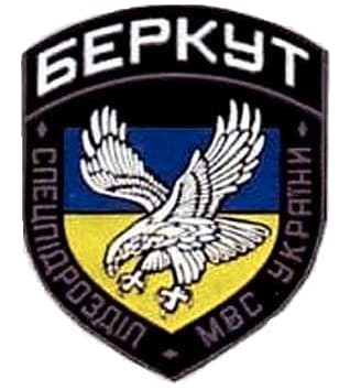 „Berkuto“ emblema. Wikipedia.org nuotr.