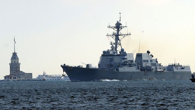 JAV karinio laivyno eskadrinis minininkas „USS Truxtun (DDG-103)“