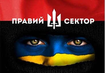 „Dešiniojo sektoriaus“ ultranacionalistai pagrasino šturmuoti Ukrainos parlamentą