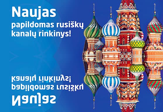 Reklaminis paveiksliukas iš „teo.lt“ tinklalapio