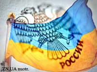 Ukraina prieš Rusiją: 1:0 ekonomikos lauke?