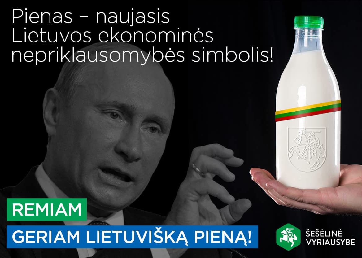 Šešėlinės vyriausybės dizainerių grupės sukurtas agitacinis plakatas, kviečiantis palaikyti Lietuvos pienininkus