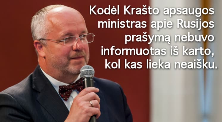 Krašto apsaugos ministras Juozas Olekas
