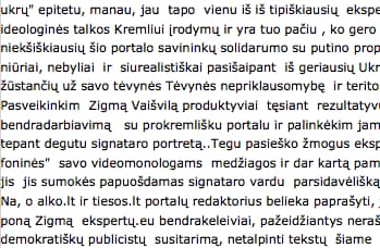 Įdomu, ar ekspertams dar ilgai pavyks ,,melšti "Vaišvilą savo ir Kremliaus naudai...???