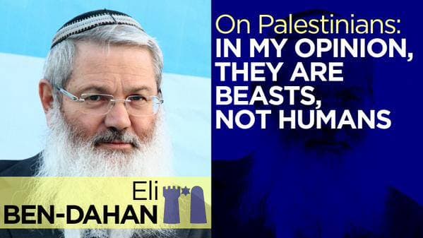 Eli Ben-Dahanas