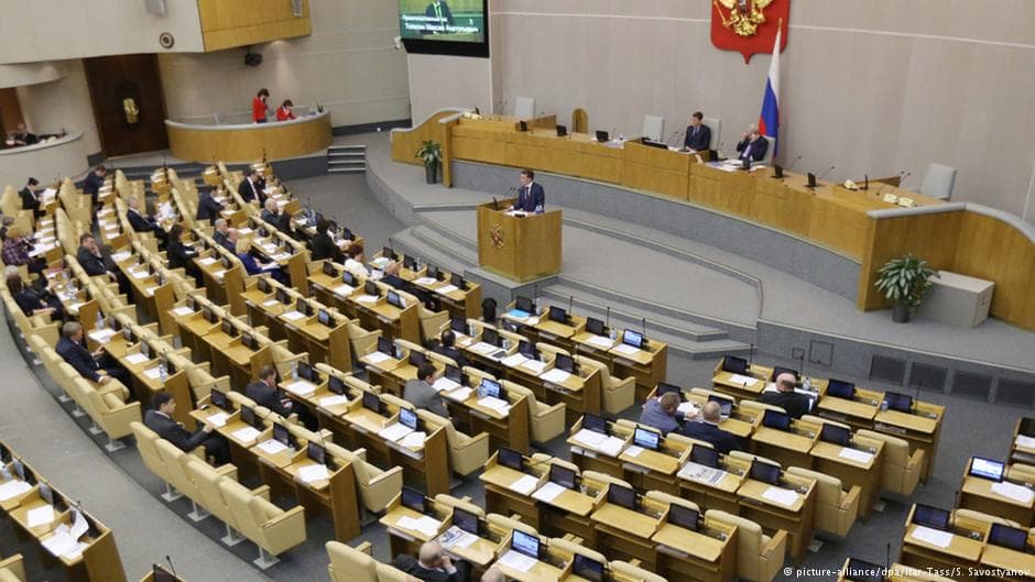Rusijos Federacijos (RF) Dūma gegužės 19 d. priėmė įstatymą dėl nepageidaujamų Rusijoje užsienio ir tarptautinių nevyriausybinių visuomeninių organizacijų (NVO).