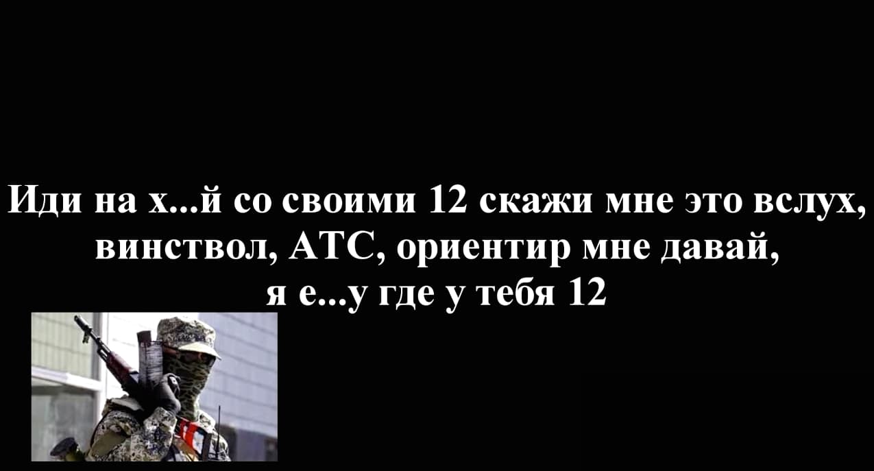 Teroristai specialiai apšaudė savo pačių kontroliuojamą Donecką, kad iššauktų Ukrainos karių atsakomąją ugnį