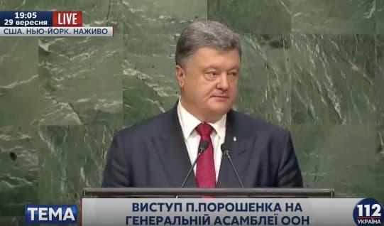 P. Porošenkos kalba Jungtinių Tautų Generalinėje Asamblėjoje