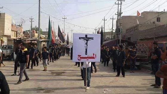 Arabiškai Al-Masih reiškia Mesijas. Jo atėjimu tiki ir musulmonai šiitai, ir krikščionys.