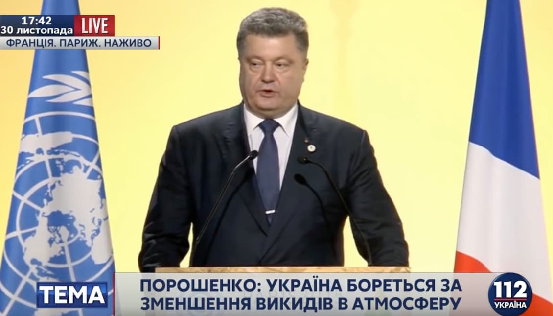Petro Porošenka pacitavo Abraomą Linkolną