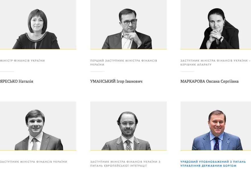 Ukrainos finansų ministerija pripažino, kad negali sumokėti skolos Rusijai