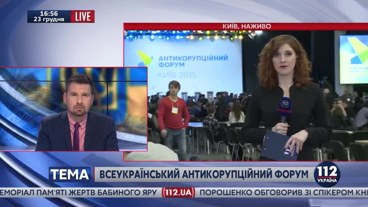 Kijeve vyksta Antikorupcinis forumas