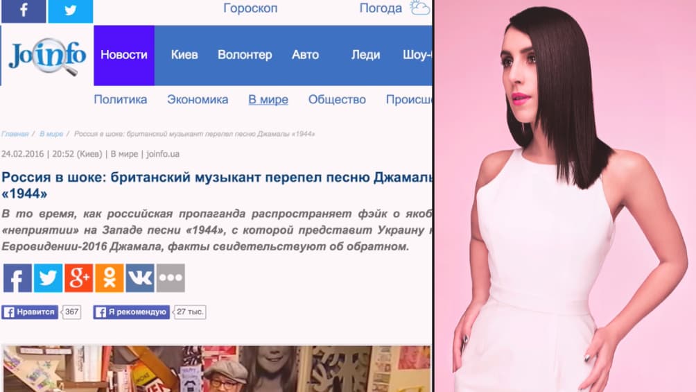 Tarptautinė Ukrainos sėkmė: Džamalos dainą perdainavo britų muzikantas