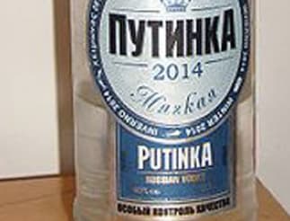 Putinas toliau svaiginsis degtinės purslais