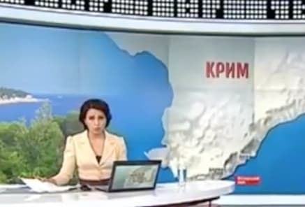 Iš Ukrainos žiniasklaidos porno lobynų: Kryme kerta