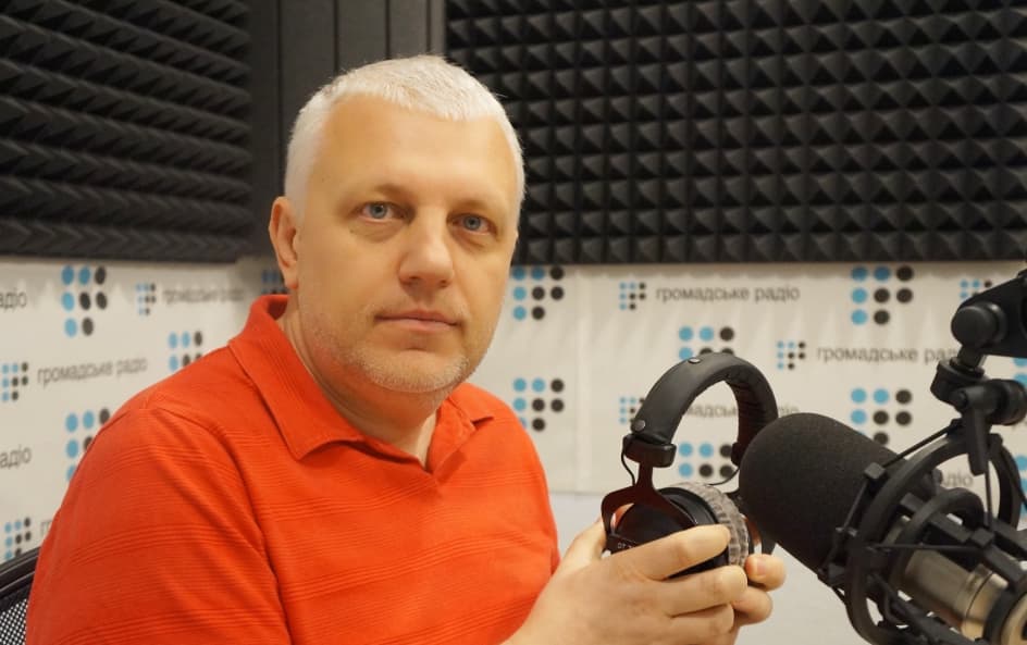 Pavelas Šeremetas. Pagrindinė versija
