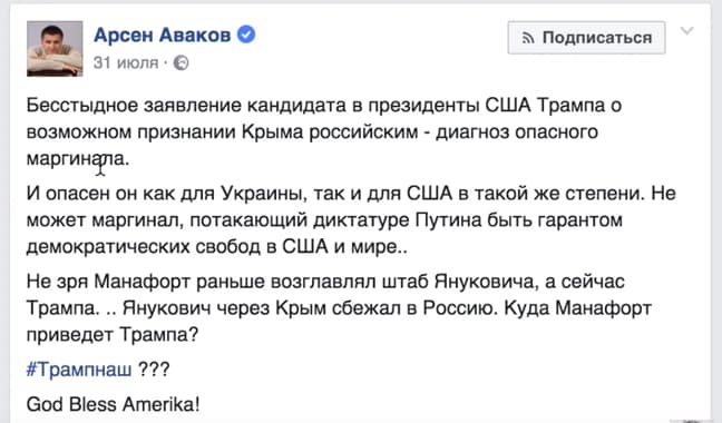 Iš Lietuvos sesės dvynės Ukrainos aukso porno klodų