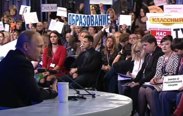 Rusijos prezidento Vladimiro Putino spaudos konferencija