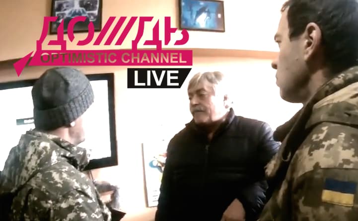 Topinis porno iš Ukrainos