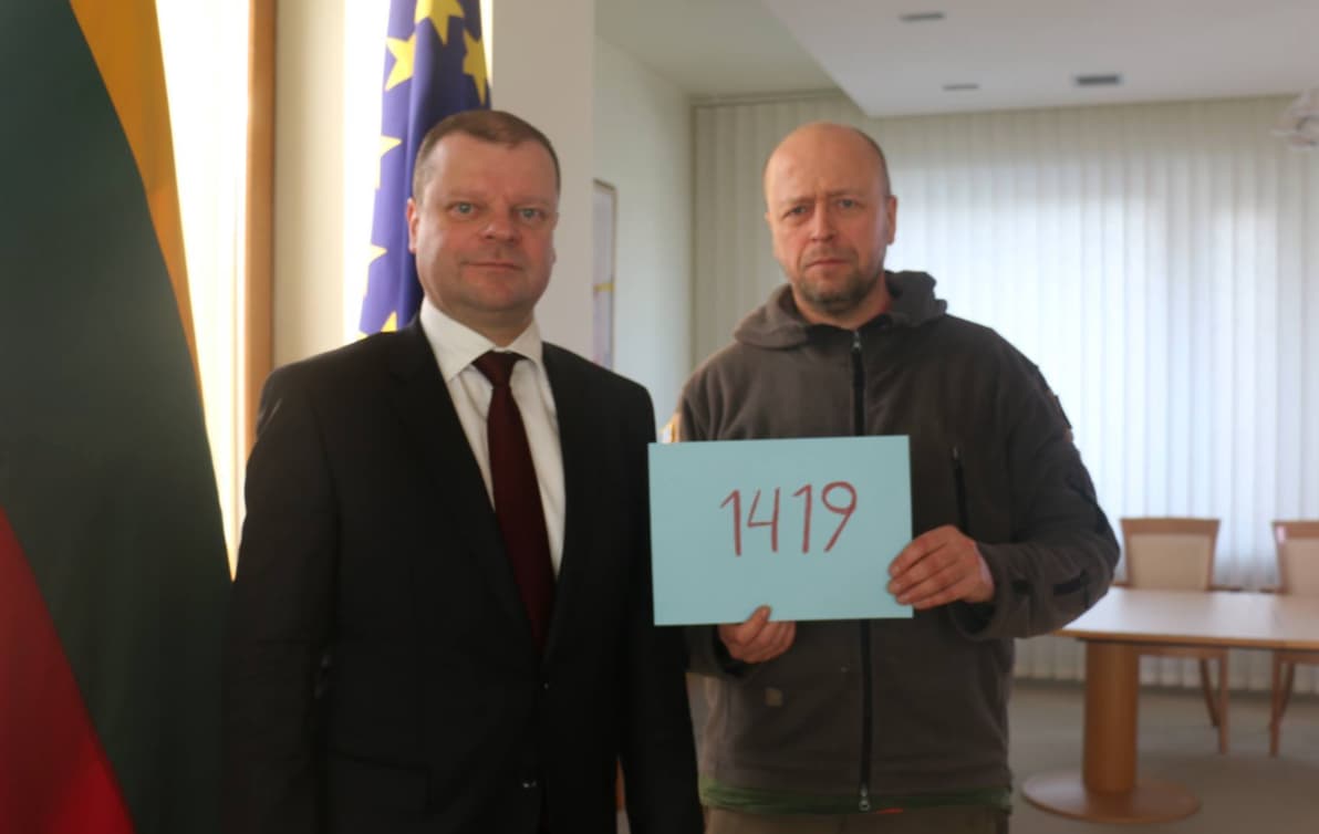 Paramos koncertas Ukrainai, Sausio 13 d. 21 val. per LRT