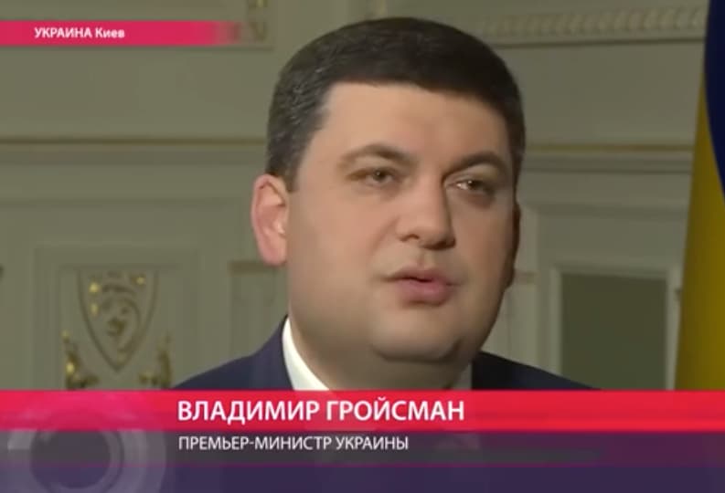 Ukraina priversta pirkti anglį iš teroristinės Rusijos