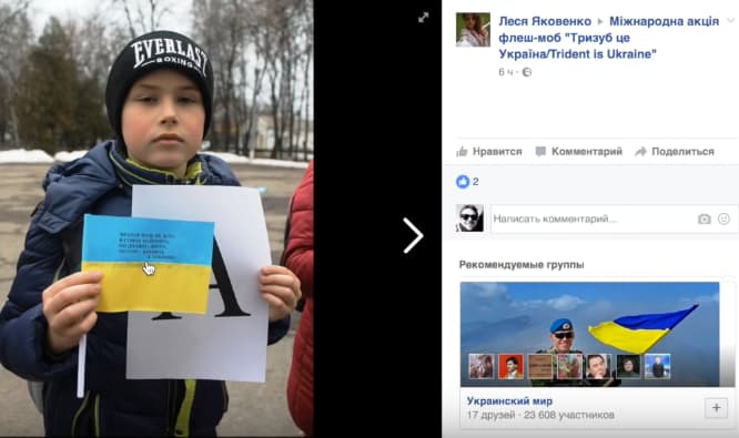 Vardan aukštų tikslų, galima viską perdaryti