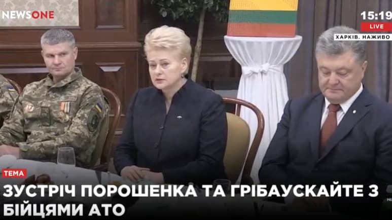 D. Grybauskaitės ir P. Porošenkos susitikimas su antiteroristinės operacijos veteranais Charkove