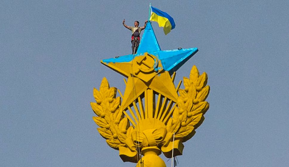 Vykdant Tarptautinio valiutos fondo reikalavimus Ukraina privalo privatizuoti tūkstančius objektų