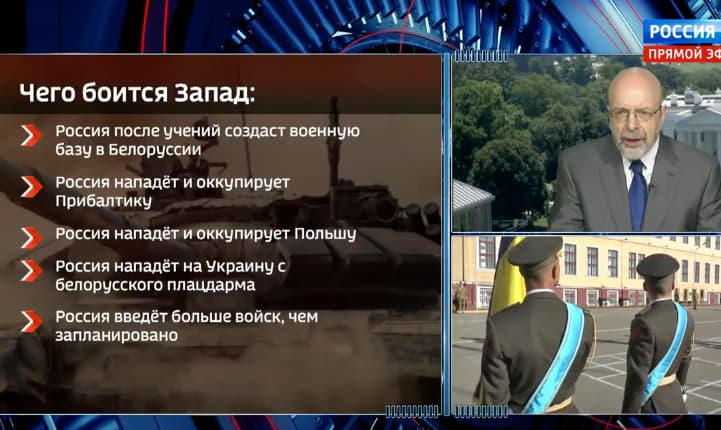 Norėdama suklaidinti, Rusija teigia, kad vietoj 100 tūkst. karių puolamojo pobūdžio pratybose dalyvaus tik 13 tūkst.