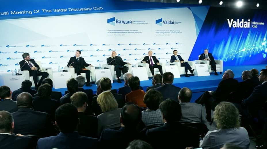 Vaizdo įrašas iš Valdajaus klubo tarptautinių ekspertų konferencijos