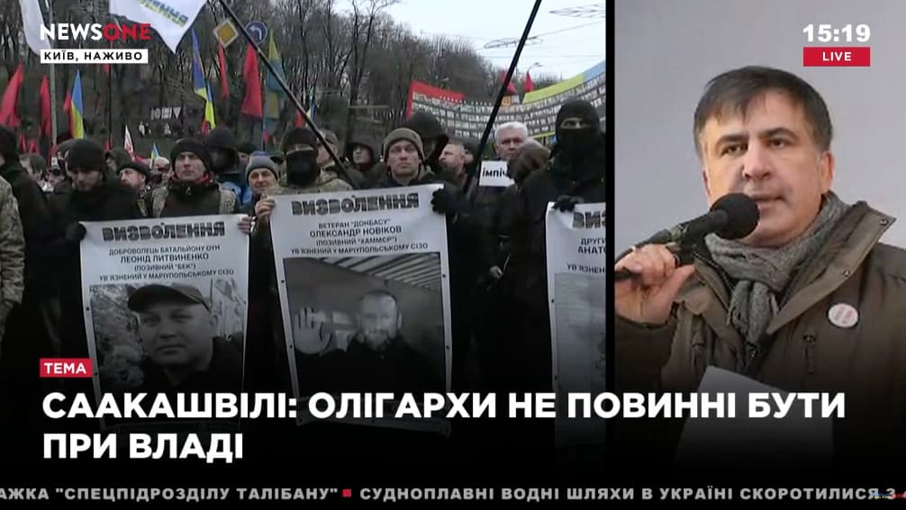 Ukrainoje siekiama nuversti iš prezidento posto Lietuvos draugą, milijardierių Petro Porošenką