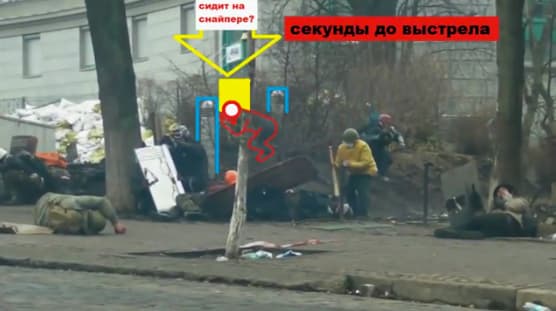 Dokumentinis filmas apie Ukrainos Maidano snaiperius (I ir II dalys)