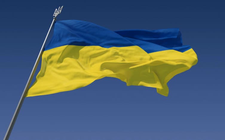 Ukrainos vėliava.
