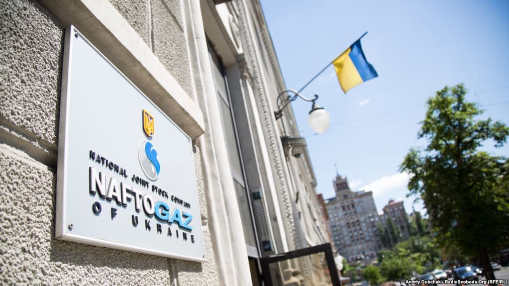 Ukraina kreipėsi į Šveicarijos teismą, kuriame iš GAZPROM reikalauja 2,56 mlrd. dol. kompensacijos