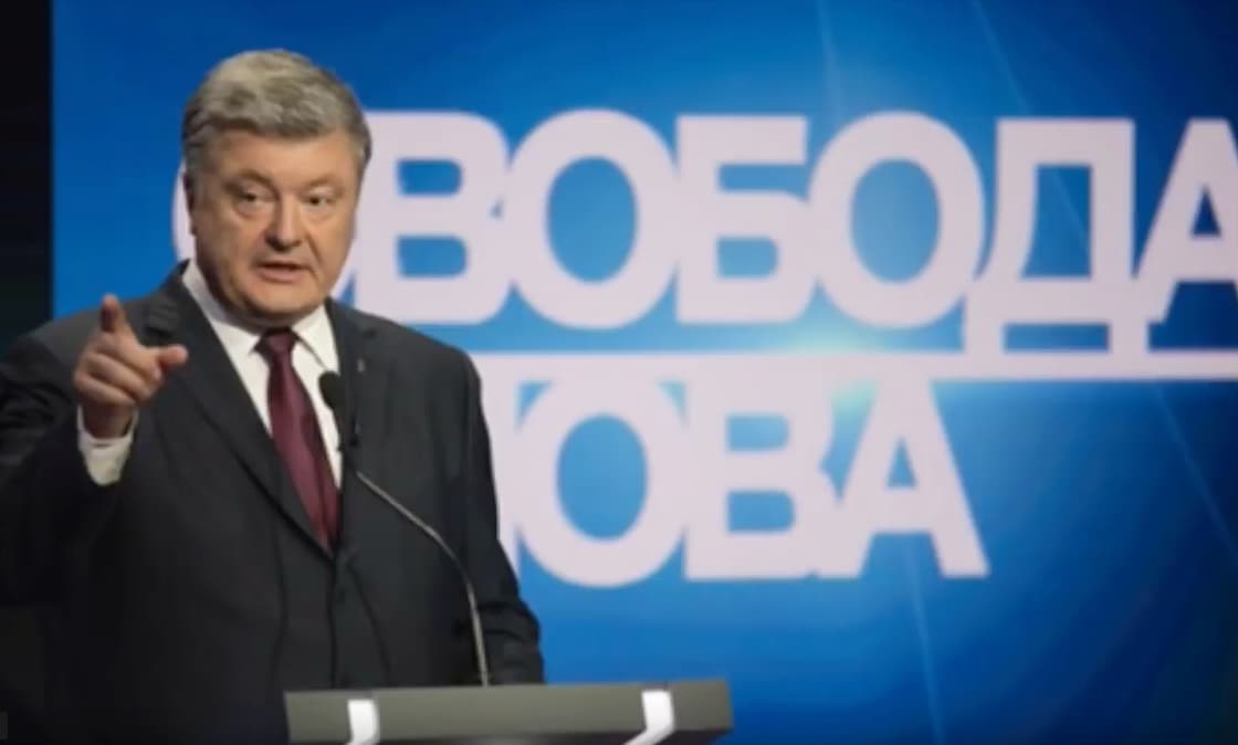 Ukrainos prezidento P. Porošenkos spaudos konferencija ir banda
