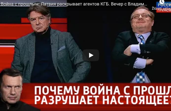 Kremliaus propagandinėje televizijoje apsvarstė Latvijos sprendimą viešinti KGB agentų sąrašus