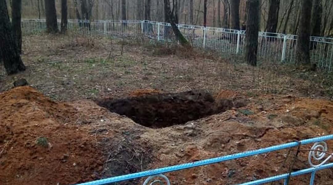 Ukrainoje antrąsyk šiemet išniekinti Holokausto aukų kapai